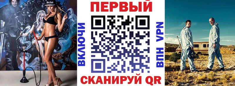 Амфетамин 98% Кохма