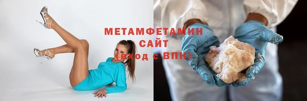 2c-b Остров