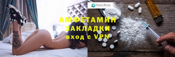 jwh Алексеевка