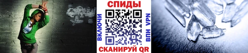 Метамфетамин мет  kraken как зайти  Кохма 
