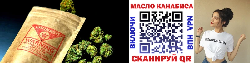 Дистиллят ТГК гашишное масло  купить  сайты  Кохма 