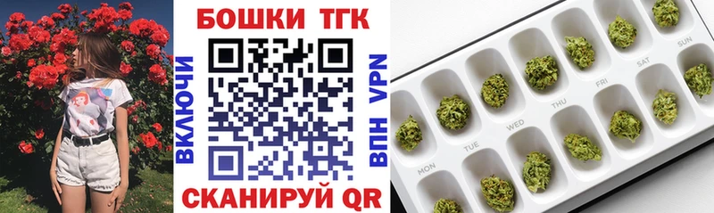 Конопля тримм Кохма
